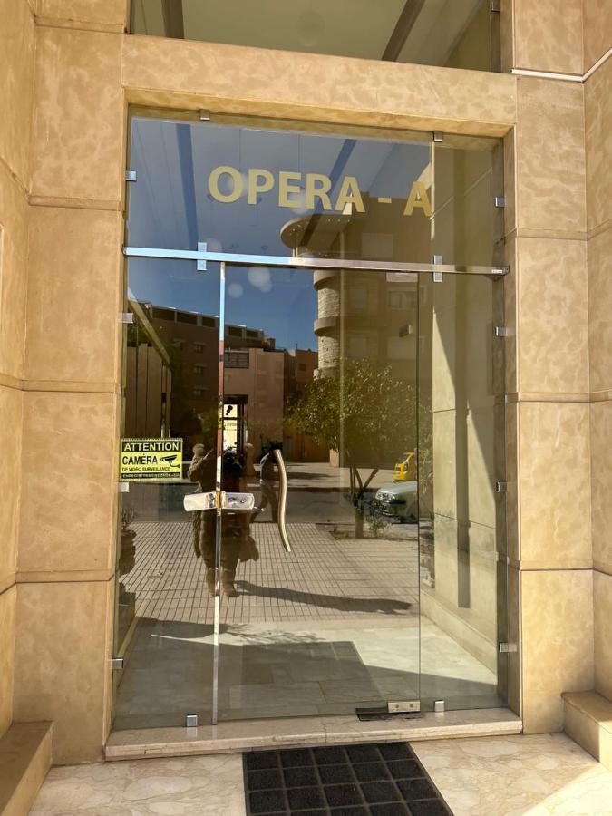 מרקש Cosy Appartement Plein Hivernage מראה חיצוני תמונה